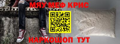 дживик Кумертау