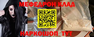 гидропоника Кунгур