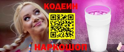 кристаллы Кулебаки