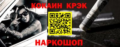 дживик Кумертау