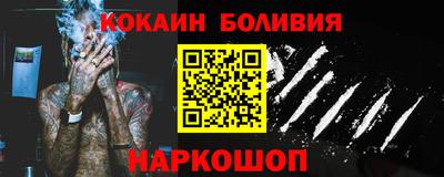 дживик Кумертау