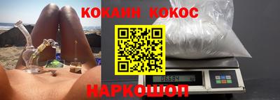 гидропоника Кунгур