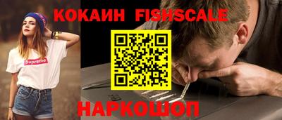 гидропоника Кунгур