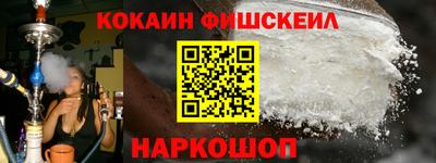 гидропоника Кунгур
