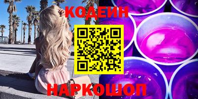 гидропоника Кунгур