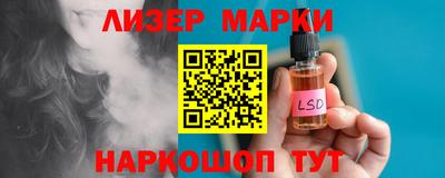 кристаллы Кулебаки