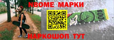 гидропоника Кунгур