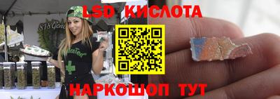 кристаллы Кулебаки