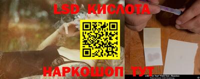 гидропоника Кунгур