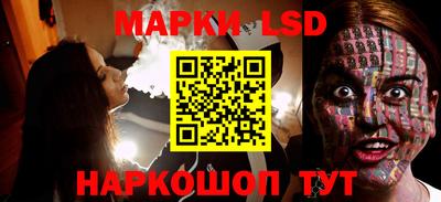 дживик Кумертау