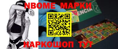 дживик Кумертау
