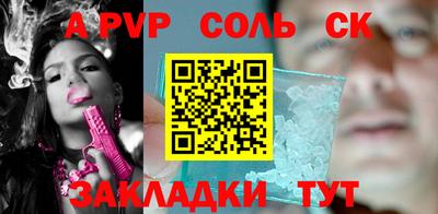 дживик Кумертау
