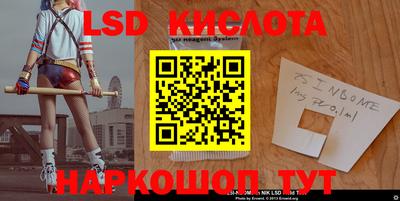 дживик Кумертау