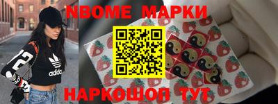 кристаллы Кулебаки