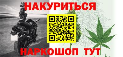 гидропоника Кунгур