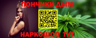 гидропоника Кунгур