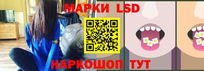 гидропоника Кунгур