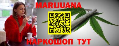 кристаллы Кулебаки