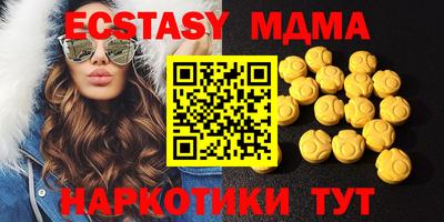 кристаллы Кулебаки