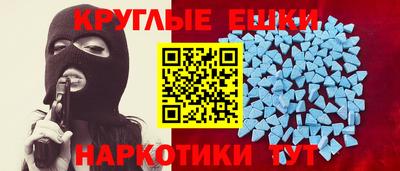 кристаллы Кулебаки