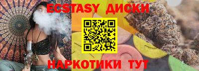 гидропоника Кунгур