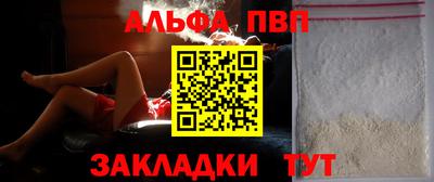 гидропоника Кунгур