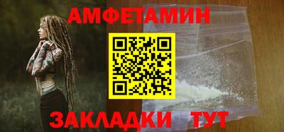 гидропоника Кунгур
