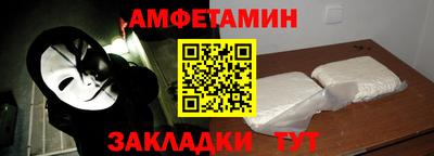 дживик Кумертау
