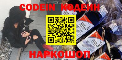 кристаллы Кулебаки