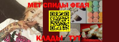 дживик Кумертау