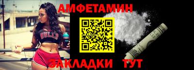 гидропоника Кунгур