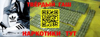 дживик Кумертау