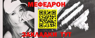 дживик Кумертау