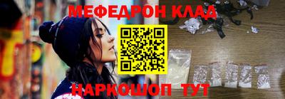 дживик Кумертау